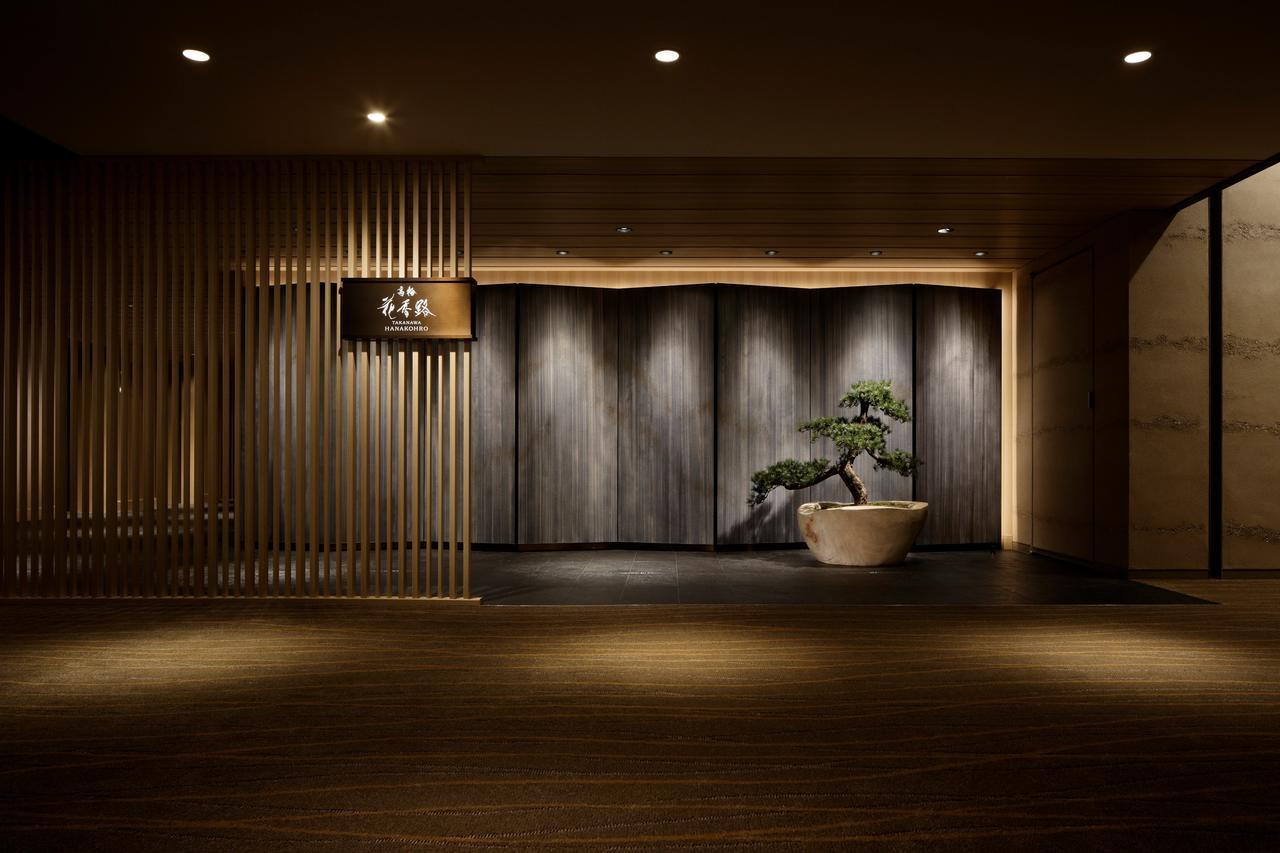 Takanawa Hanakohro - In Grand Prince Hotel Takanawa Tokyo Luaran gambar